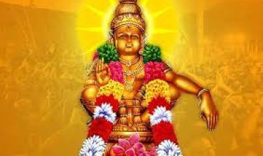 சுவாமியே சரணம் ஐயப்பா என முழங்க கும்பாபிஷேகம் விழா கோலாகலம்..