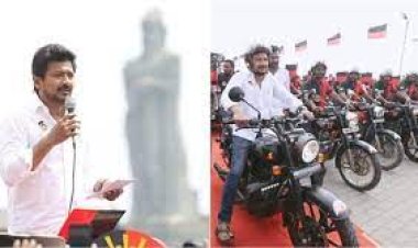 திமுக 2-வது இளைஞர் அணி மாநாட்டிற்க்கான பைக் பேரணி