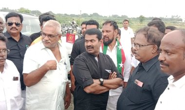 ராசிபுரத்தில் சீமான் பேட்டி | NTK | SEEMAN | RASIPURAM