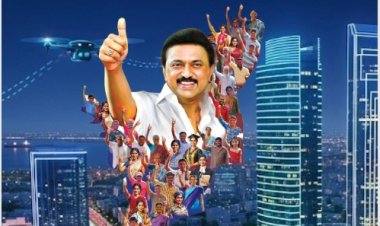 ஒரு டிரில்லியன் டாலர் கனவு..!  நூலின் சுவாரஸ்யமான தகவல்கள்..!