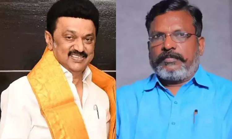 பல்கலைக்கழகத் திருத்தச் சட்ட மசோதாவைத் திரும்பப் பெறுக!   VCK வேண்டுகோள்!