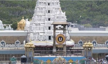 திருப்பதி ஏழுமலையான் கோயிலில் ஏப்ரல் மாத தரிசன டிக்கெட் ஆன்லைனில் நாளை வெளியீடு