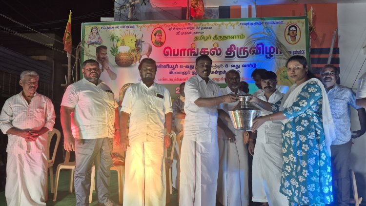 வள்ளியூரில் பொங்கல் விளையாட்டு விழா.. முன்னாள் எம்பி பரிசுகள் வழங்கினார்