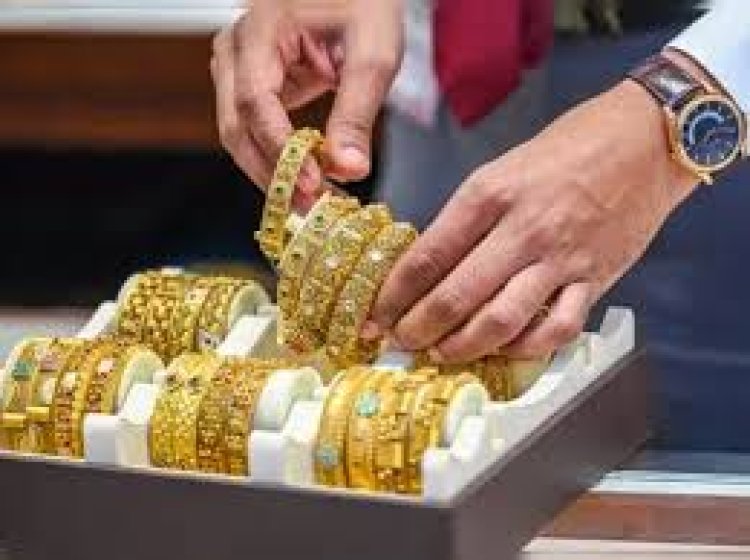 தங்கம் விலை பயங்கர சரிவு... நகை பிரியர்கள் மகிழ்ச்சி